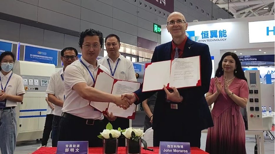 XJTLU partners with industry to establish a key lab
