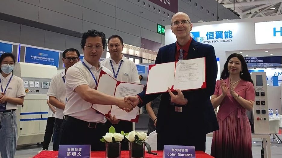 XJTLU partners with industry to establish a key lab 