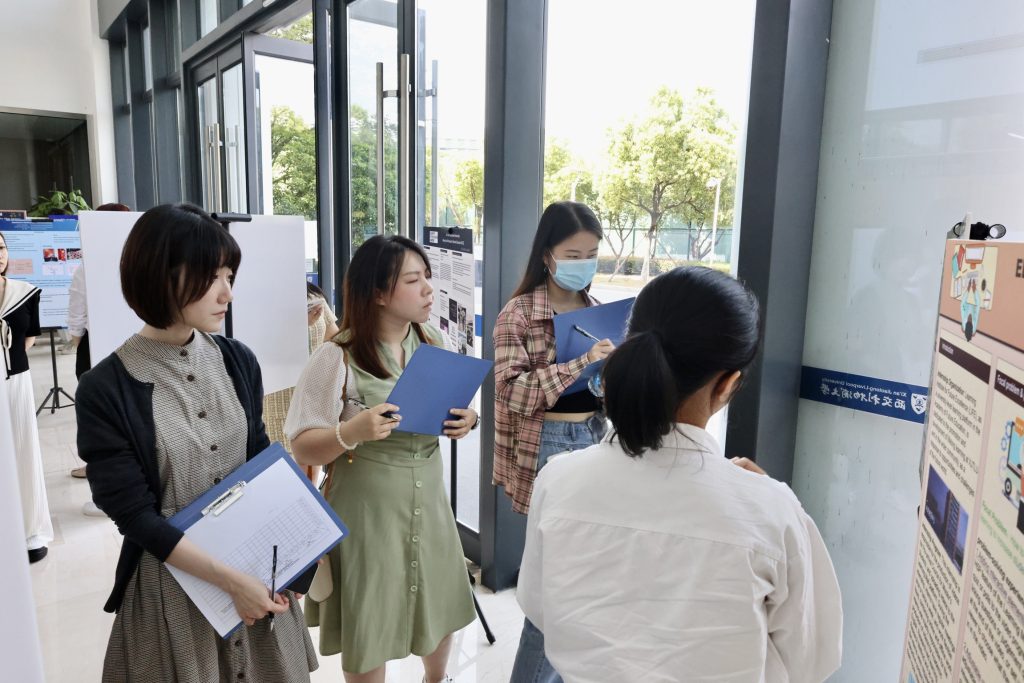 西浦国际化教育硕士专业教育实践课程成果汇报会暨实践导师与成长导师受聘仪式圆满举办！