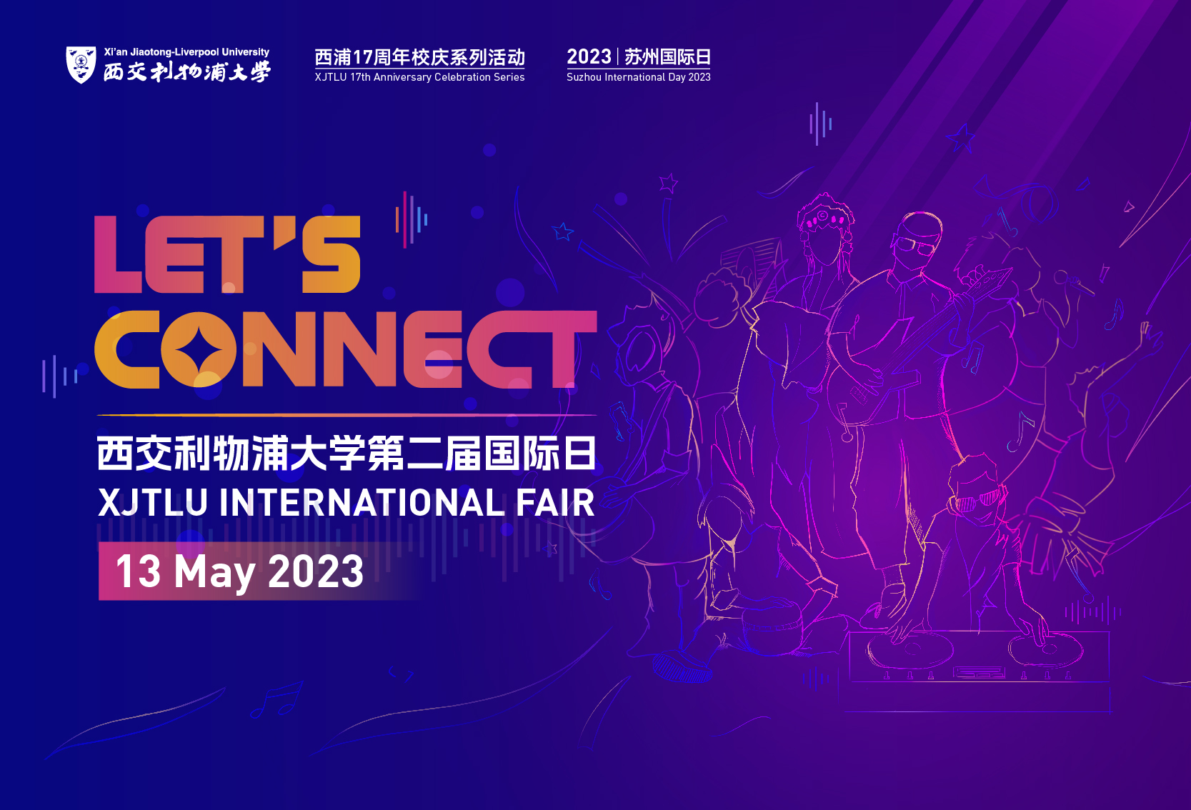 DON'T MISS OUT! XJTLU INTERNATIONAL FAIR