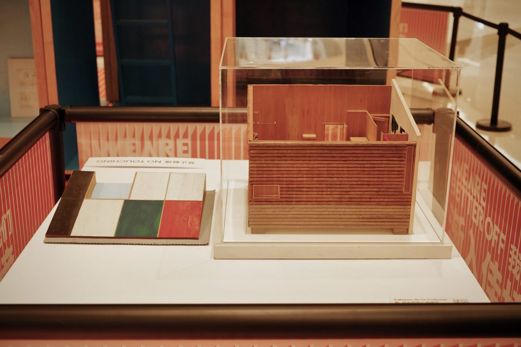致敬现代主义建筑大师 西浦设计作品亮相苏州金鸡湖双年展