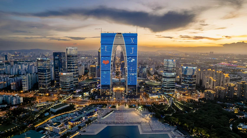 Gate of the Orient light up for XJTLU Class of 2024 