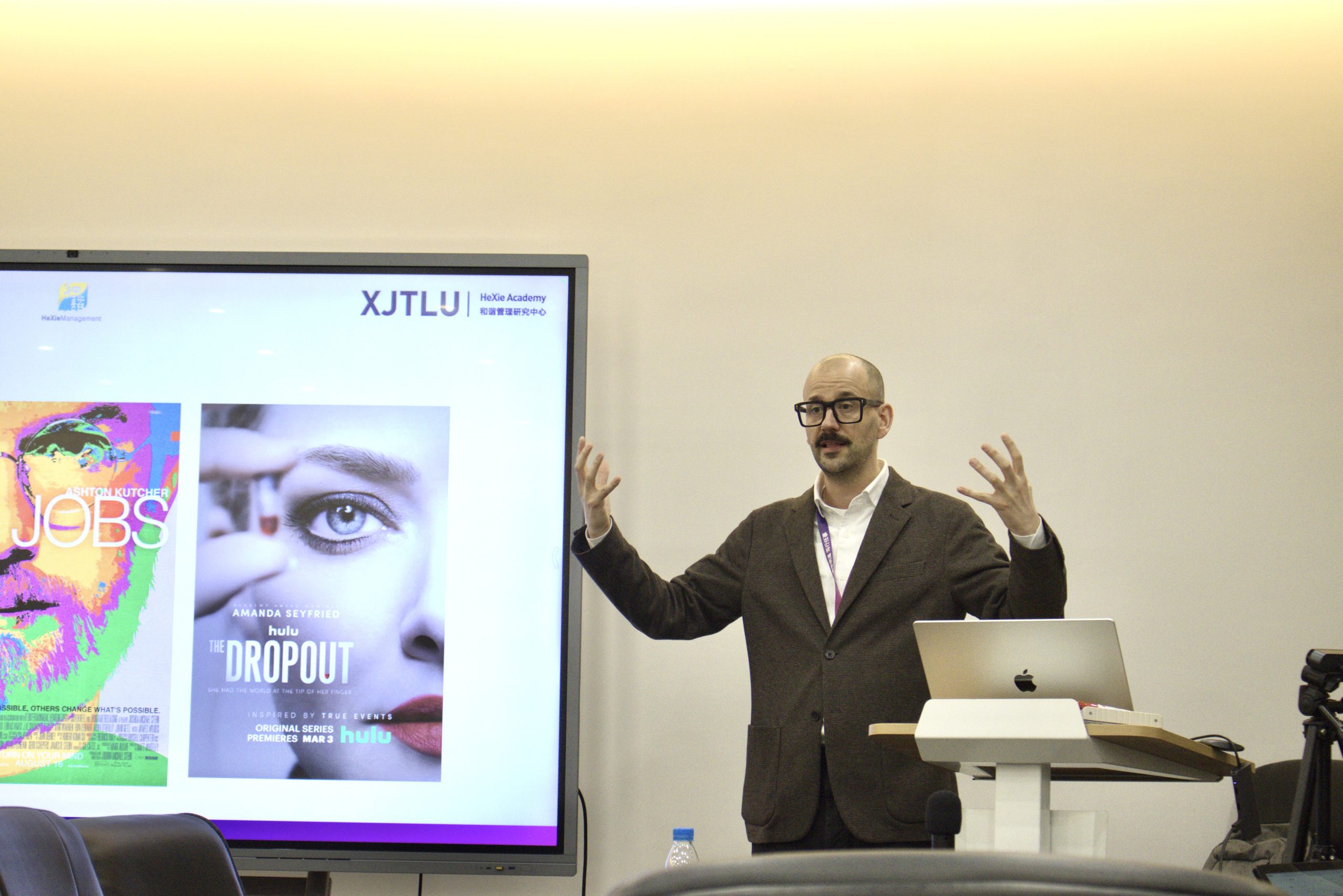 CIE & HeXie Academy Brown Bag Seminar (November 2025)