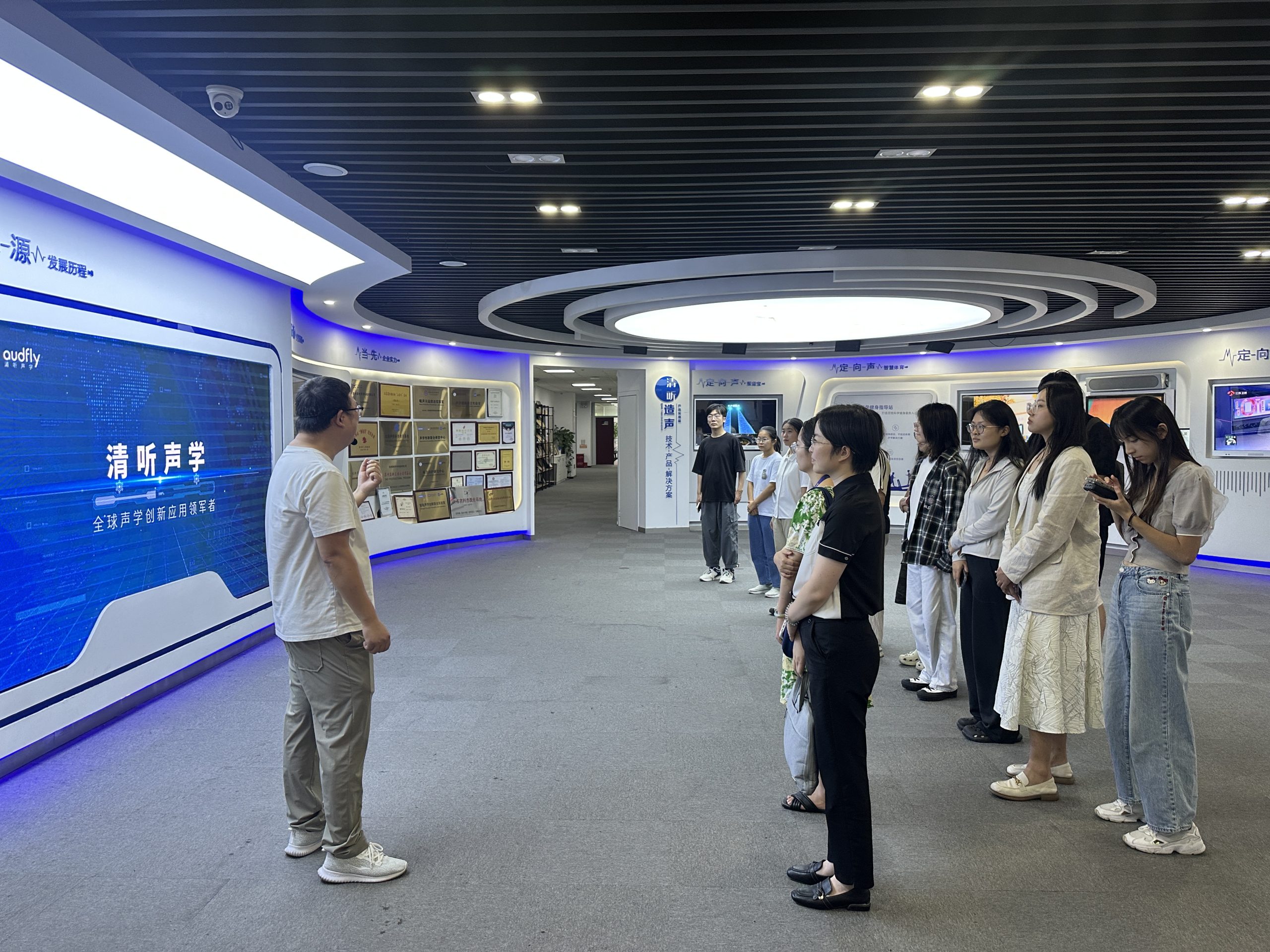 产业家学院与和谐管理研究中心首届“和谐创新生态营”