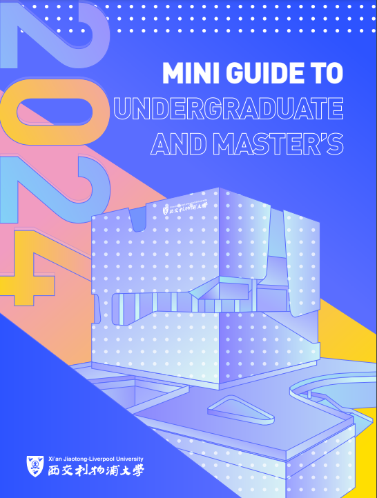 Mini Guide to Undergraduate and Masters (2024)