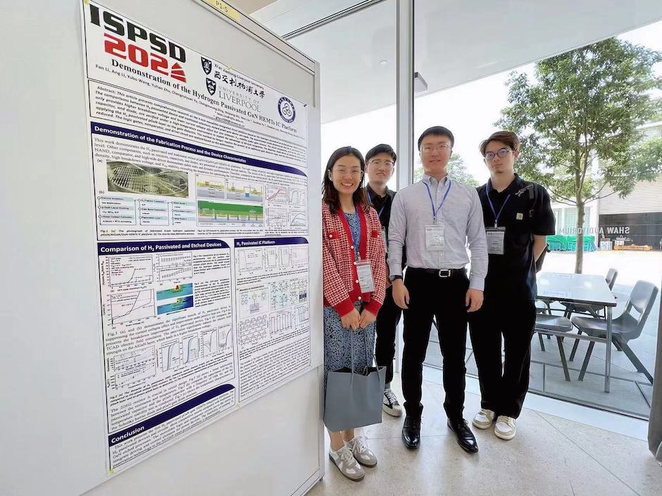 西浦学者利用氢处理工艺简化氮化镓制备流程,助力功率半导体和集成电路产业发展