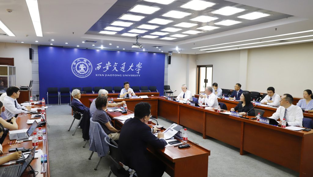 39th XJTLU Board of Directors meeting held at XJTU