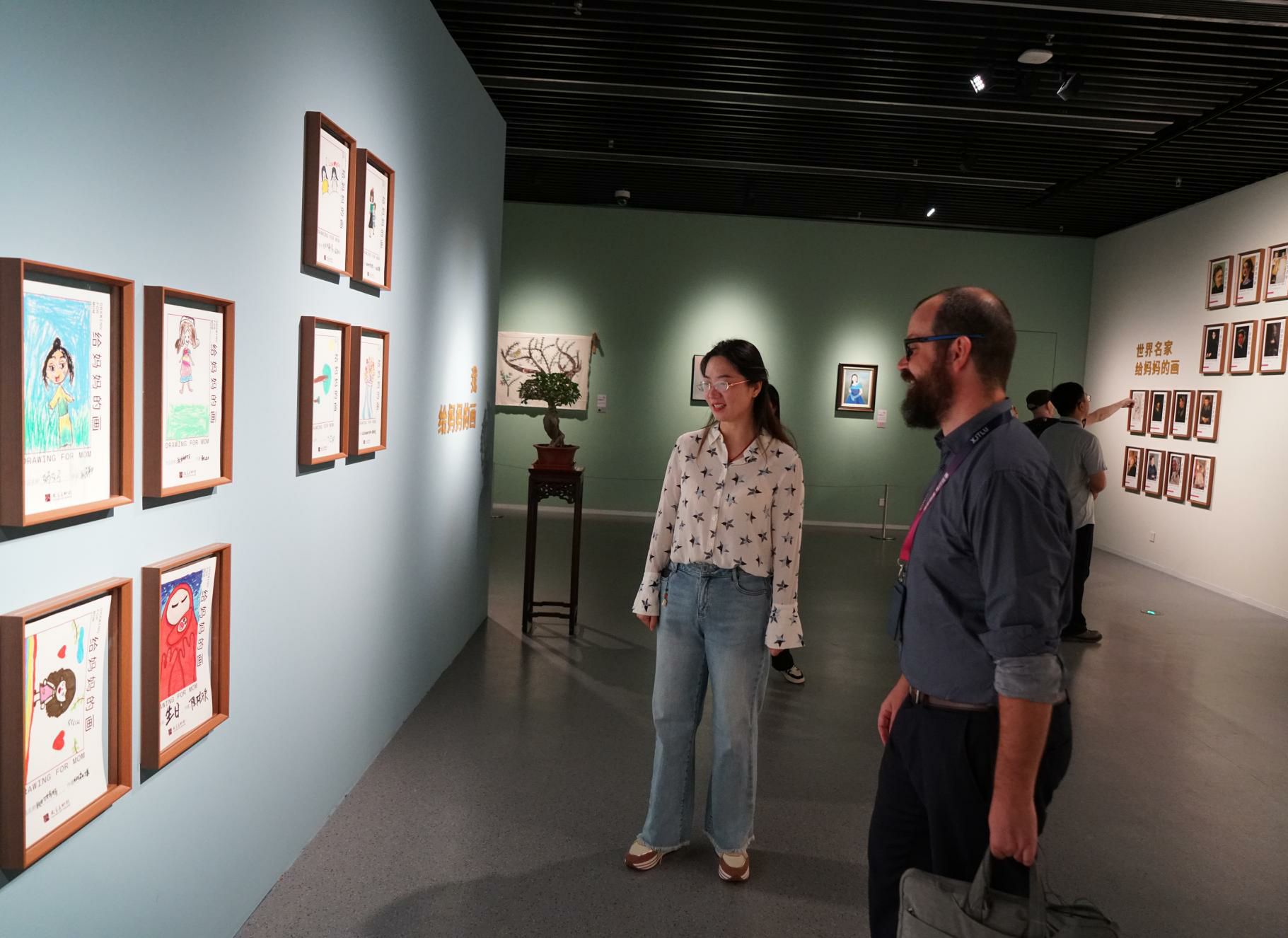 Event Review: The Dean of the School of Cultural Technology and the ERDI Director visited Taicang Art Museum