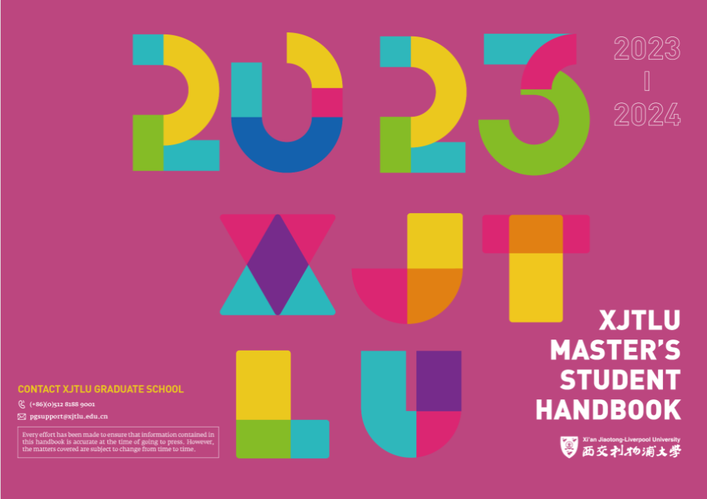 Master's Student Handbook（2023-2024）