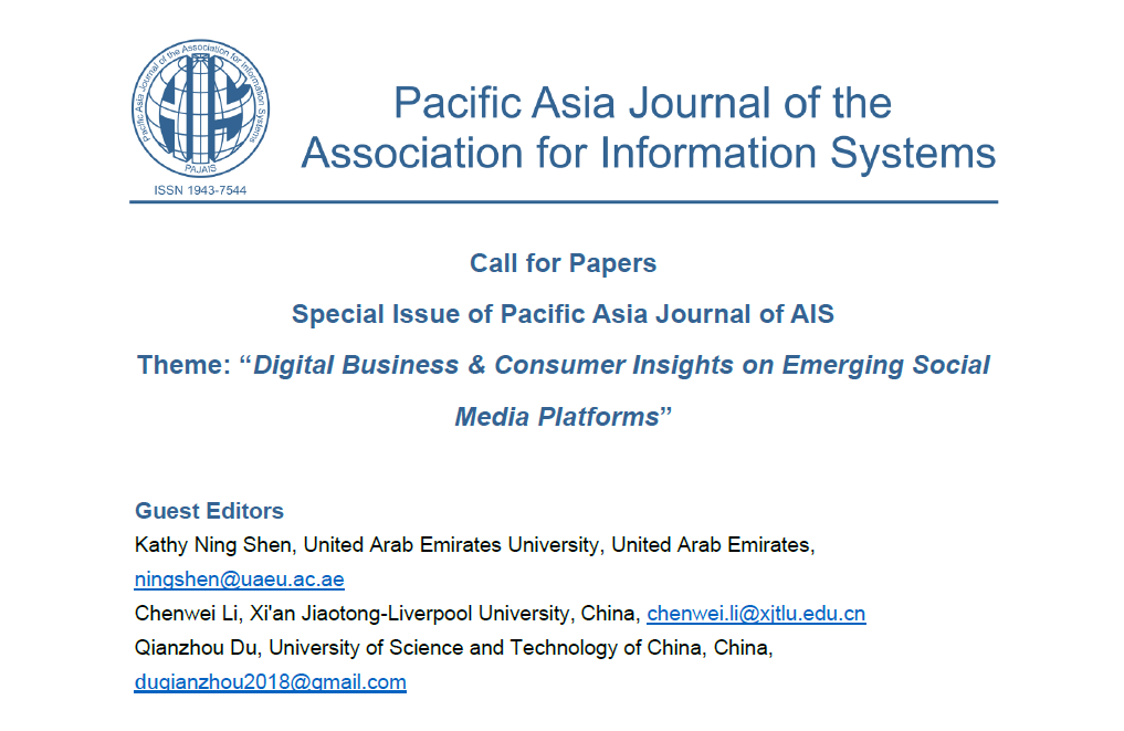 Call for Paper | SPECIAL ISSUE FOR PACIFIC ASIA JOURNAL OF THE ASSOCIATION FOR INFORMATION SYSTEMS (PUBLISHED BY AIS)