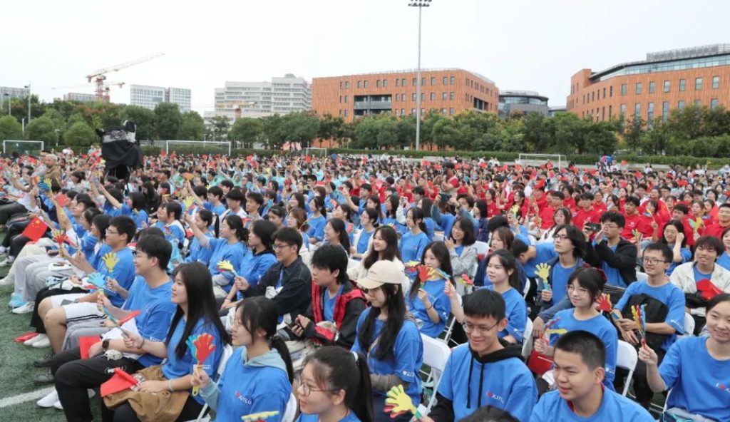 2023年苏州高校新生开学季活动启动仪式在西浦举行