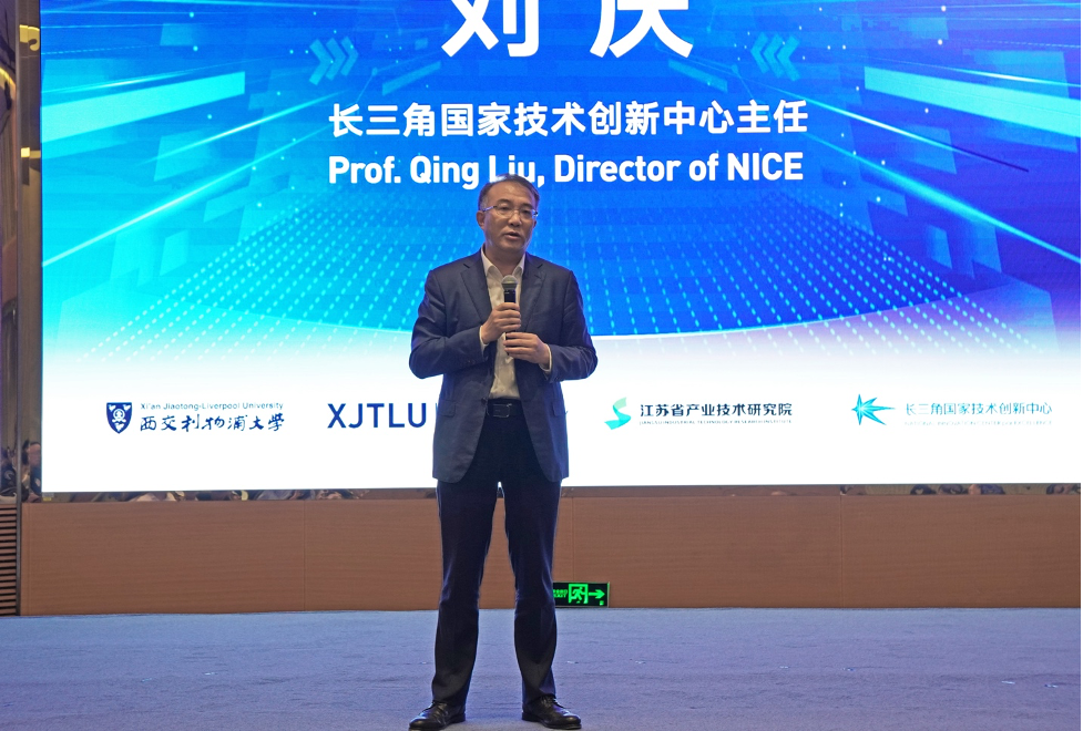 西浦-集萃学院举办2023硕士研究生联合培养课题介绍以及双选会