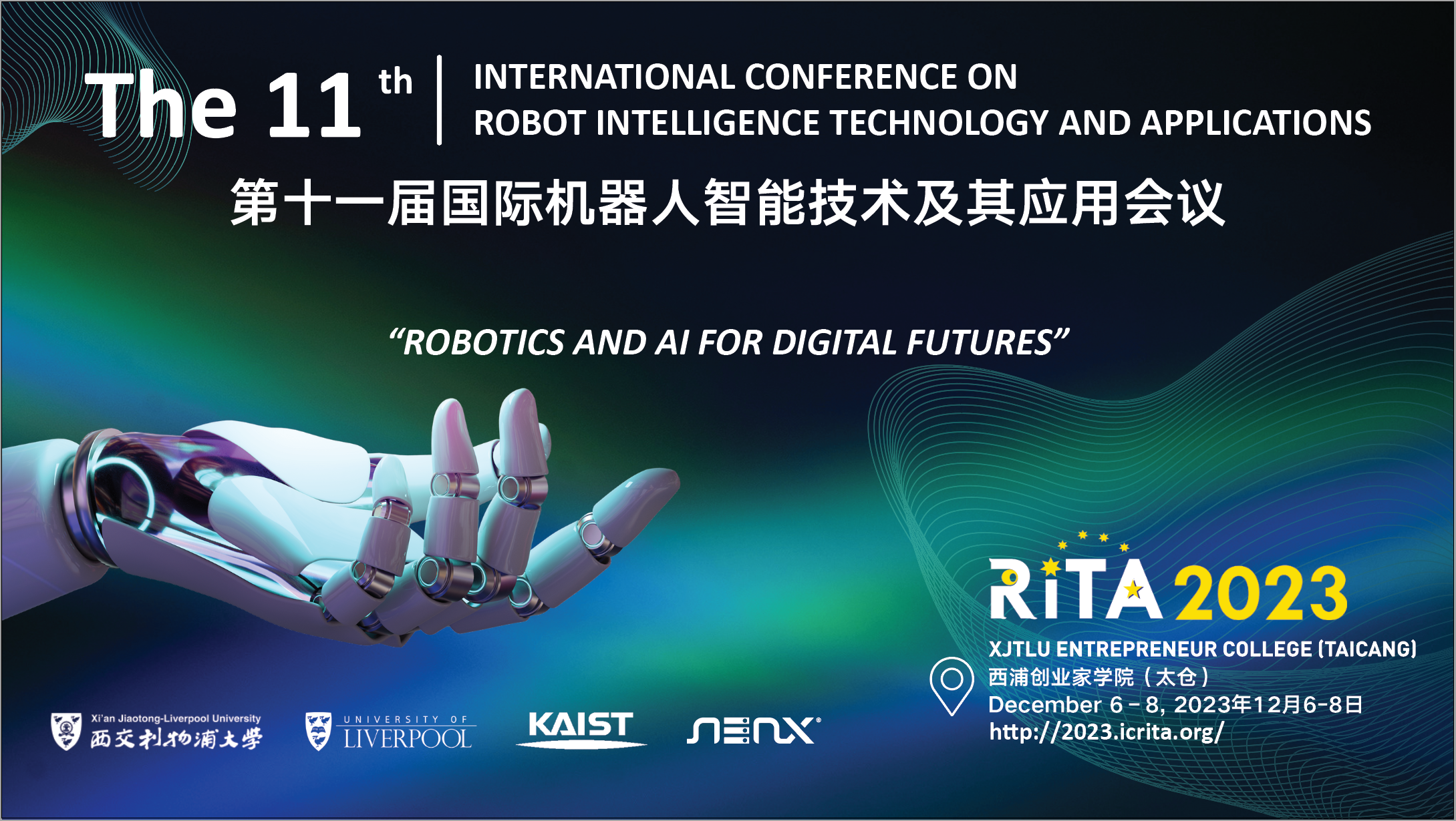 Expert talks on the future of robotics and AI open to the public