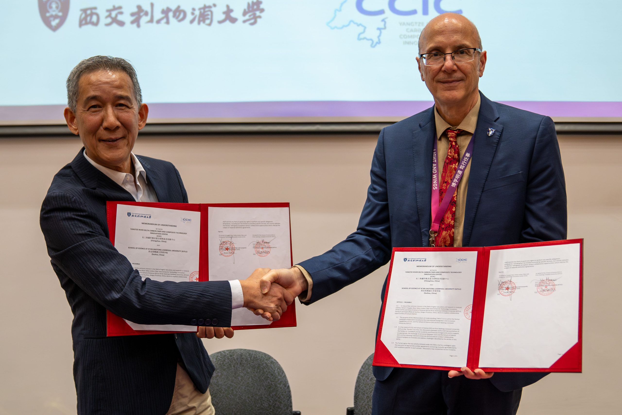 MoU Ceremony Celebrating the Launch of the XJTLU SCI – CCIC International Joint Frontiers Materials Research Lab