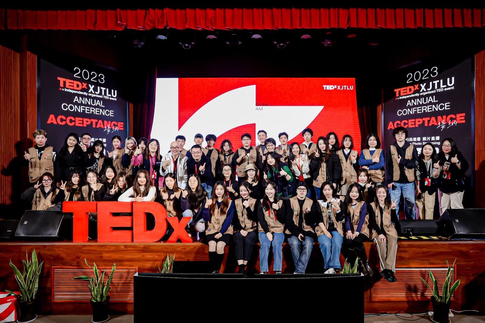 西浦举办2023年度TEDxXJTLU大会 讲述关于“接纳”的人生故事