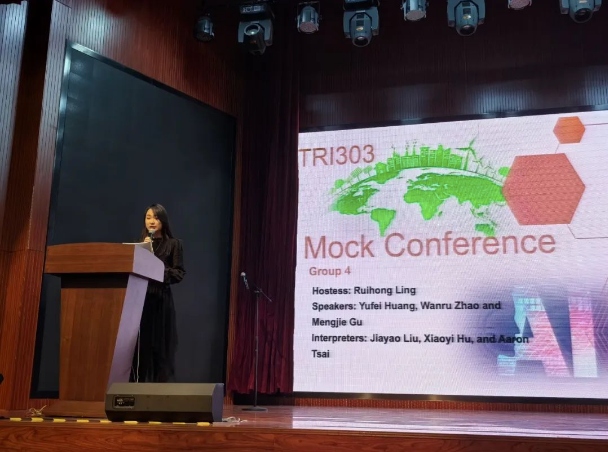 Department of Literary and Translation Studies Held a Successful Mock Conference