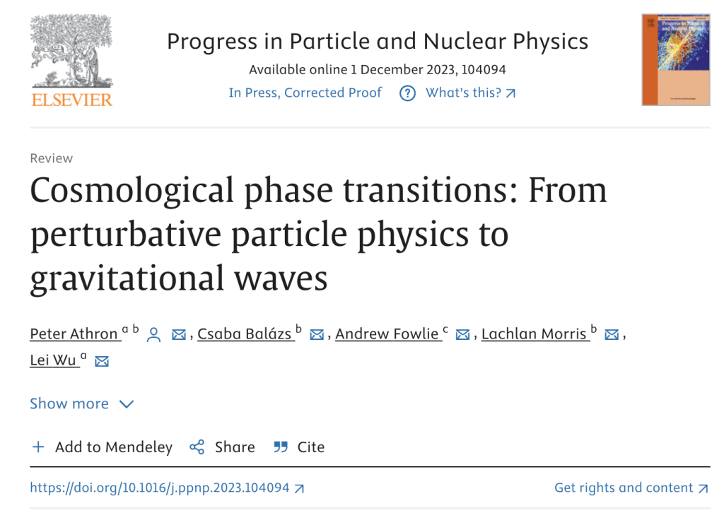 西浦学者与合作者发表关于一阶宇宙学相变和引力波高水平综述