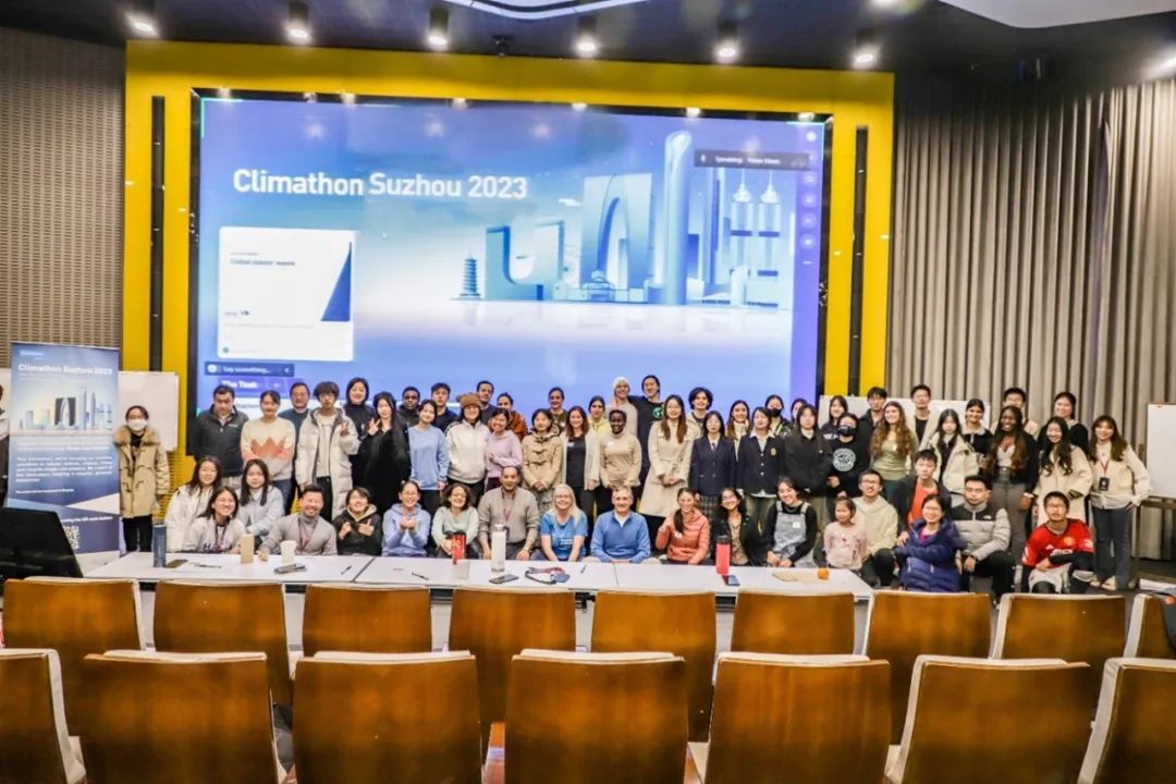 Climathon Suzhou 2023: Tackle Climate Change from the Ground Up