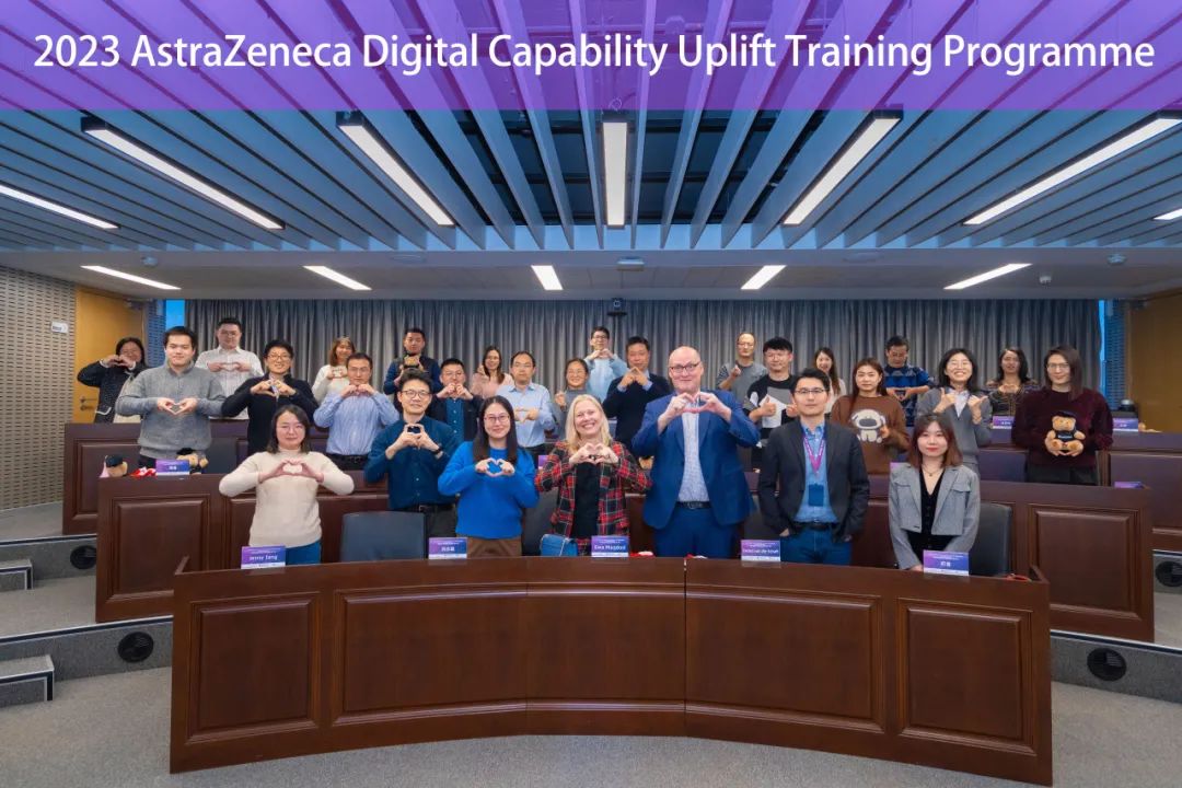 Closing Ceremony | AZ Digital Capability Uplift Programme IBSS Corporate