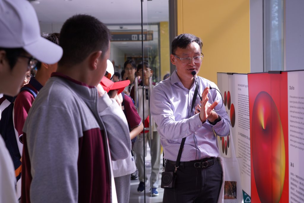 Exhibition at XJTLU demonstrates the beauty of mathematics