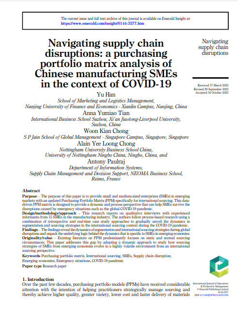 Navigating supply chain disruptions: a purchasing portfolio matrix analysis of Chinese manufacturing SMEs in the context of COVID-19