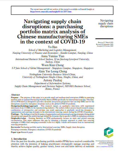 Dr. Yumiao Tian's Paper Published in Top Journal