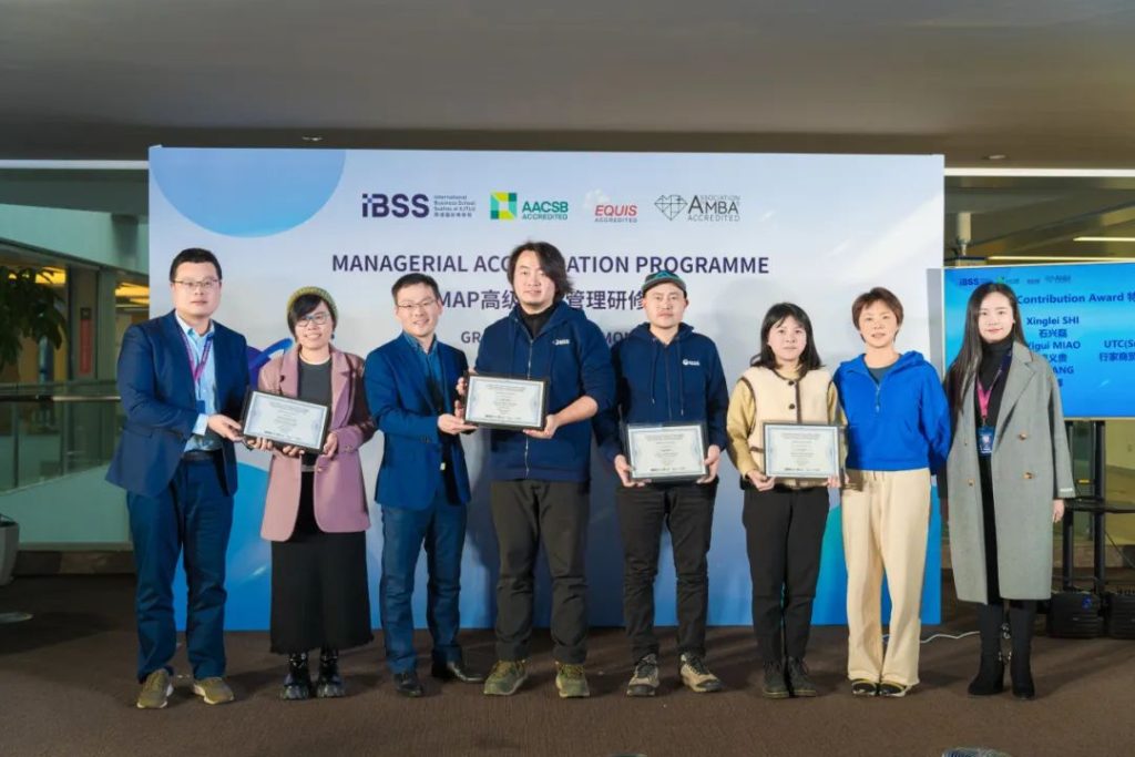 西浦国际商学院成功举办MAP高级工商管理研修班第一期结业典礼