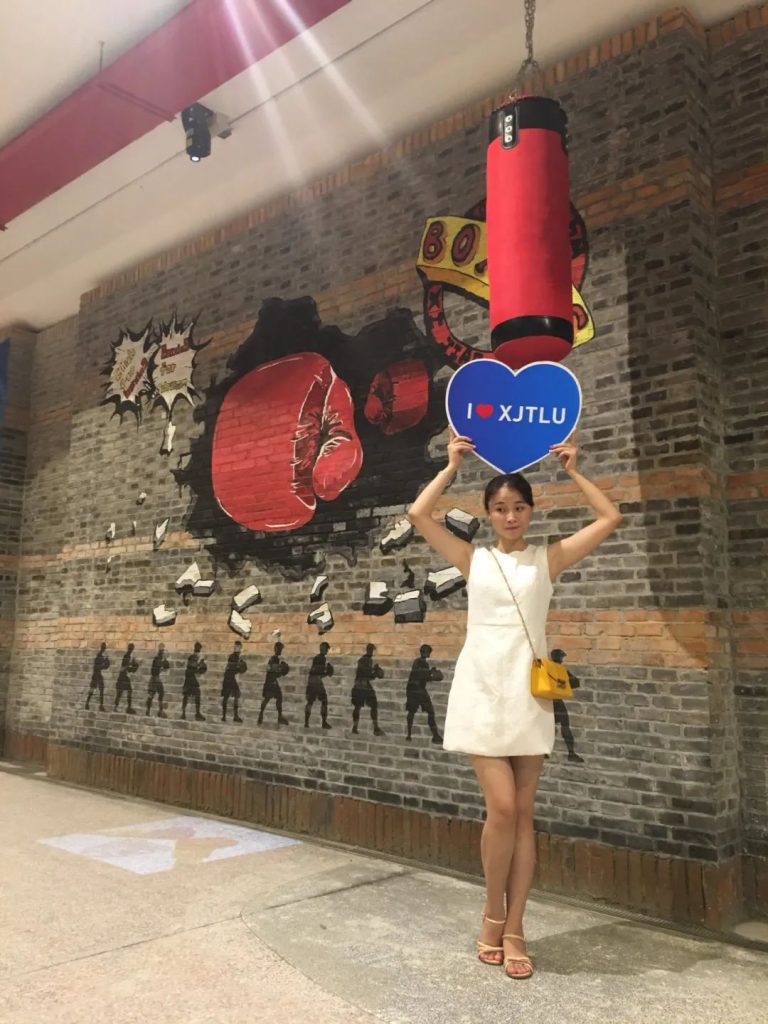 校友故事 | “工作使人成长”——郑吉悦