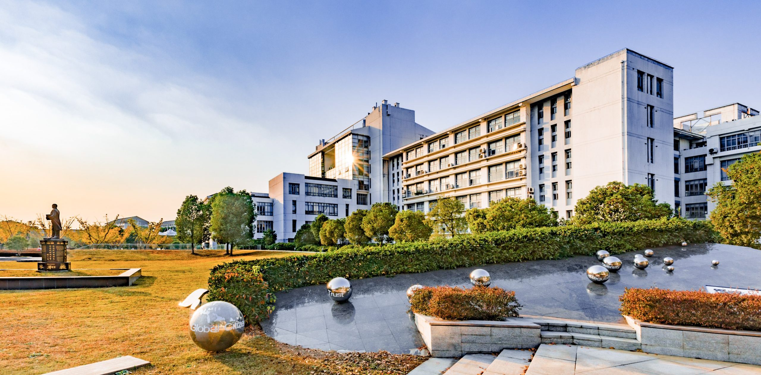 西交利物浦大学招生录取严正声明