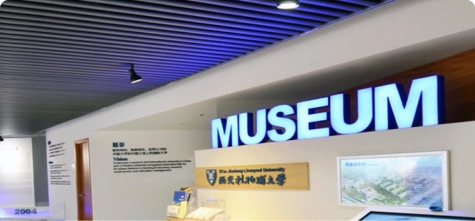 Museum