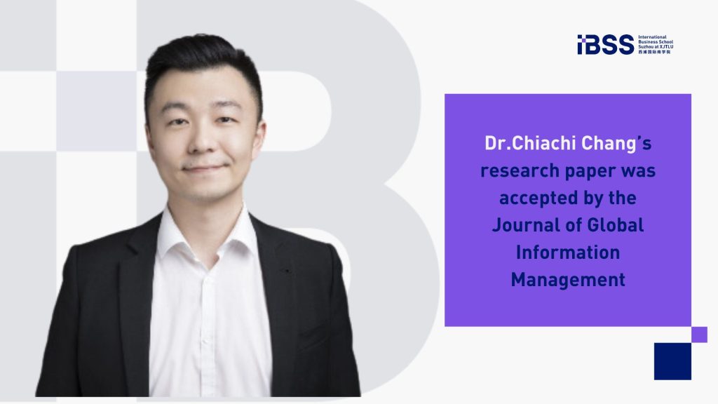 Dr.Chiachi Chang’s research paper was accepted by the Journal of Global Information Management