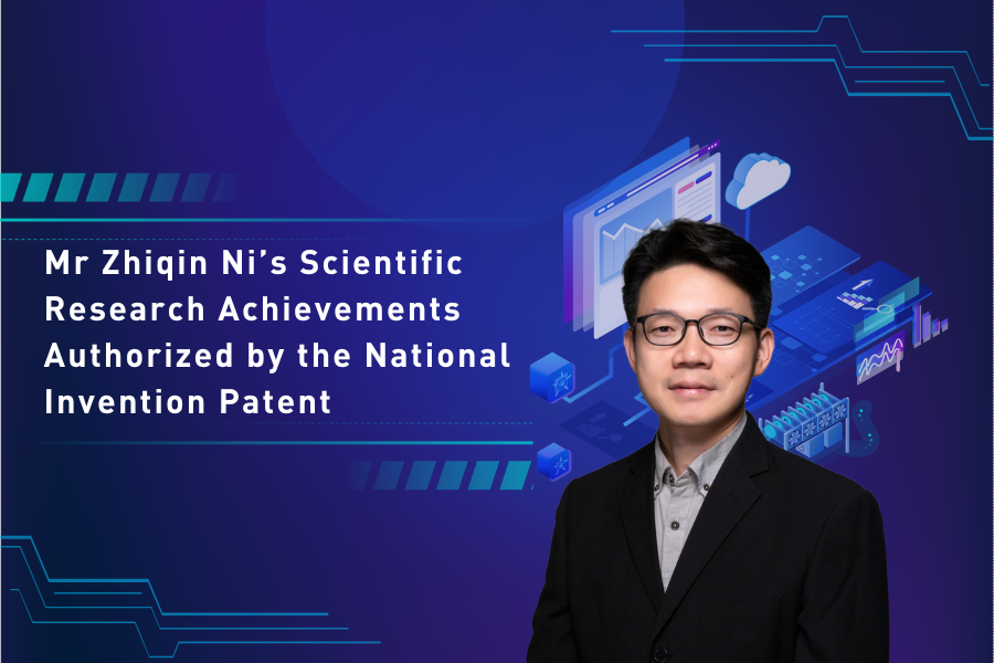 IBSS faculty authorized with two national invention patents