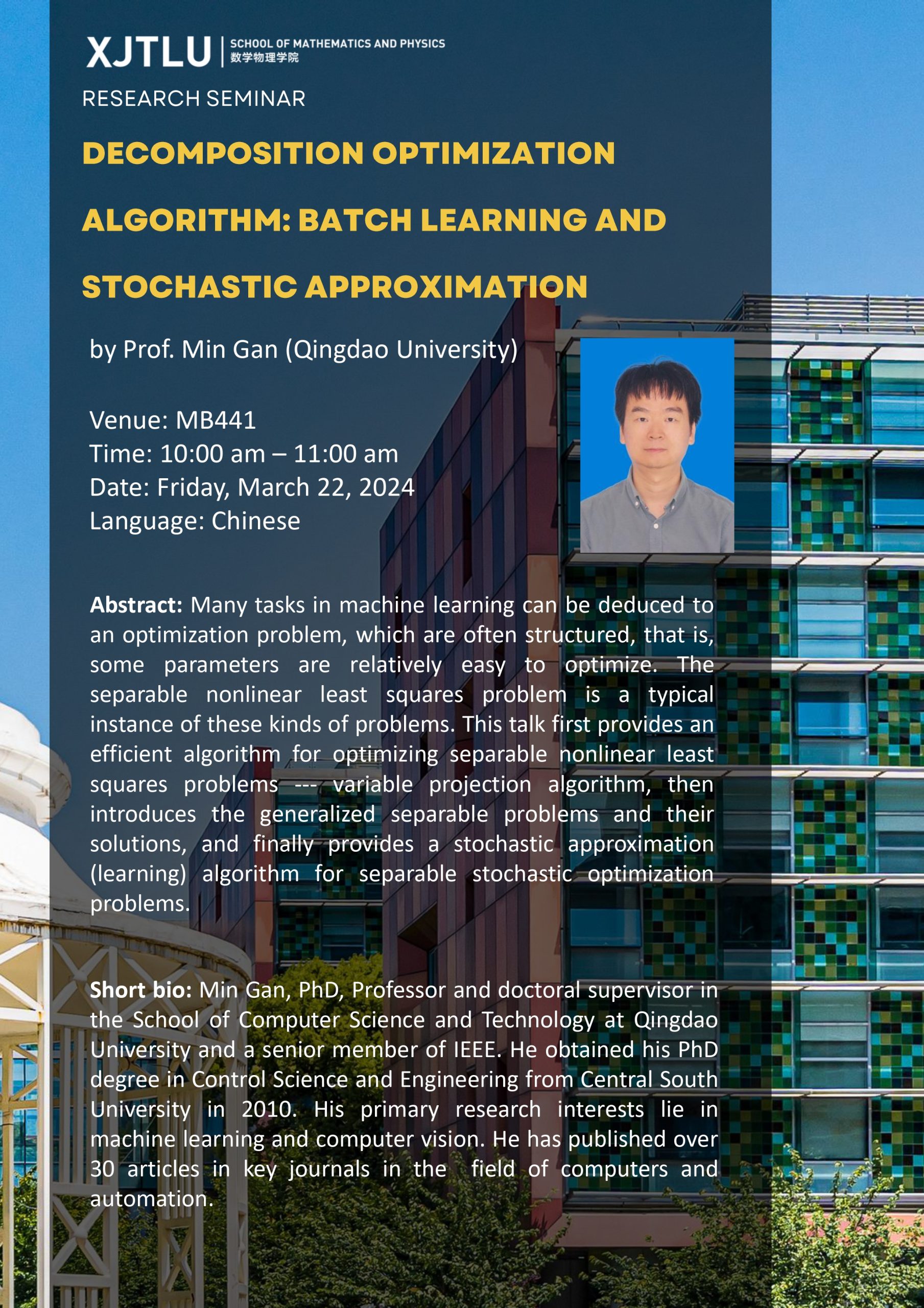DECOMPOSITION OPTIMIZATION ALGORITHM: BATCH LEARNING AND STOCHASTIC ...