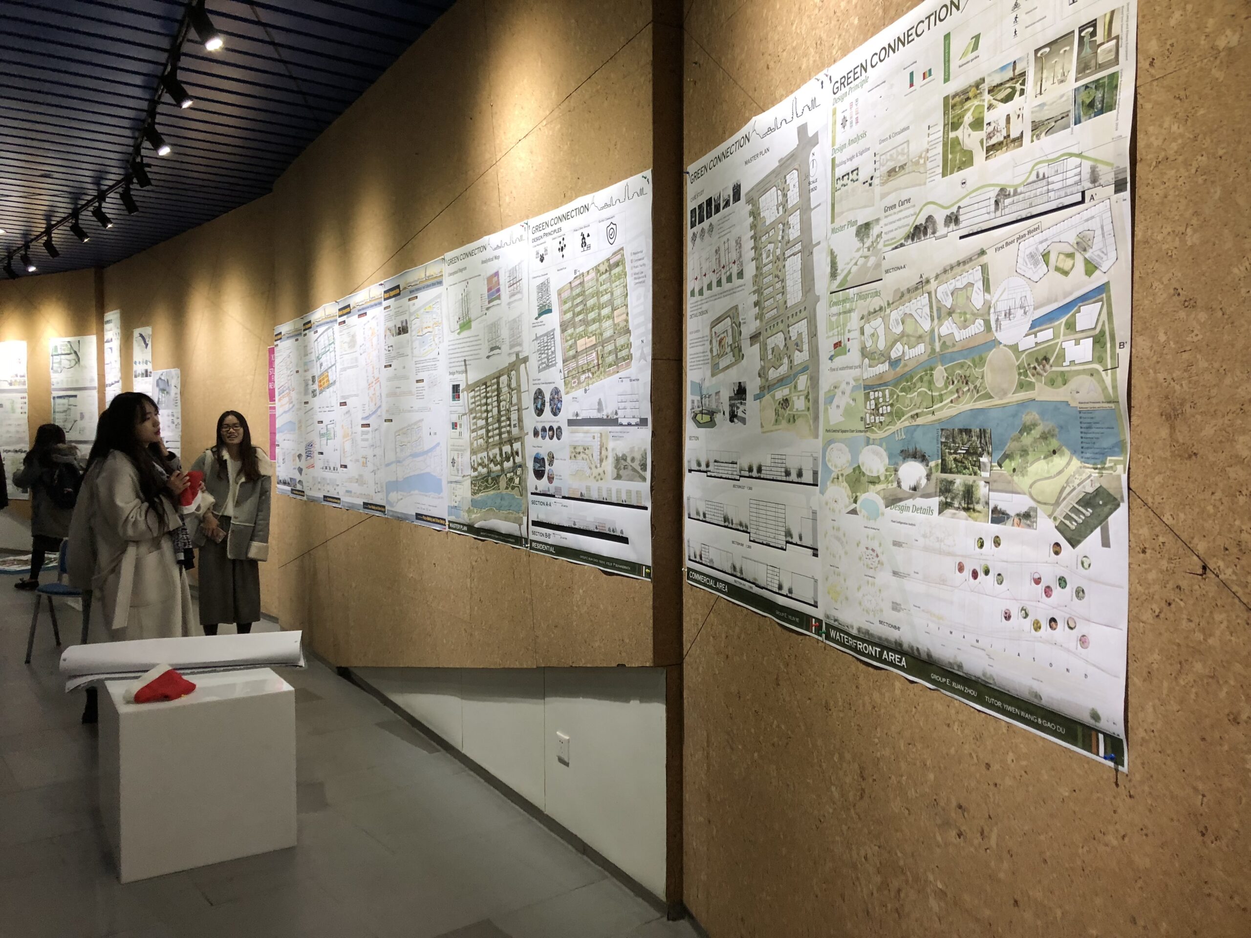 城市规划与设计系