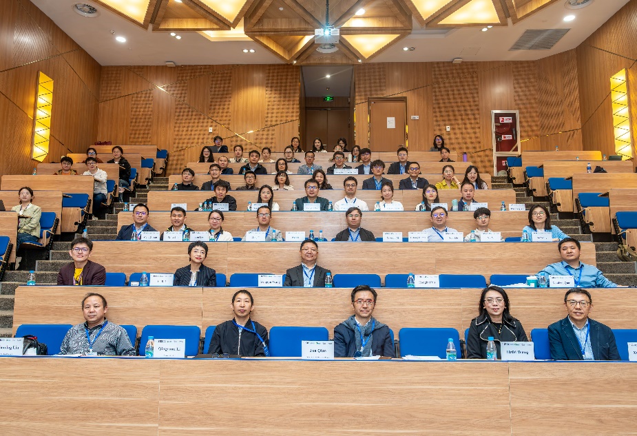IBSS hosts “China Banking and Corporate Finance” Youth Forum