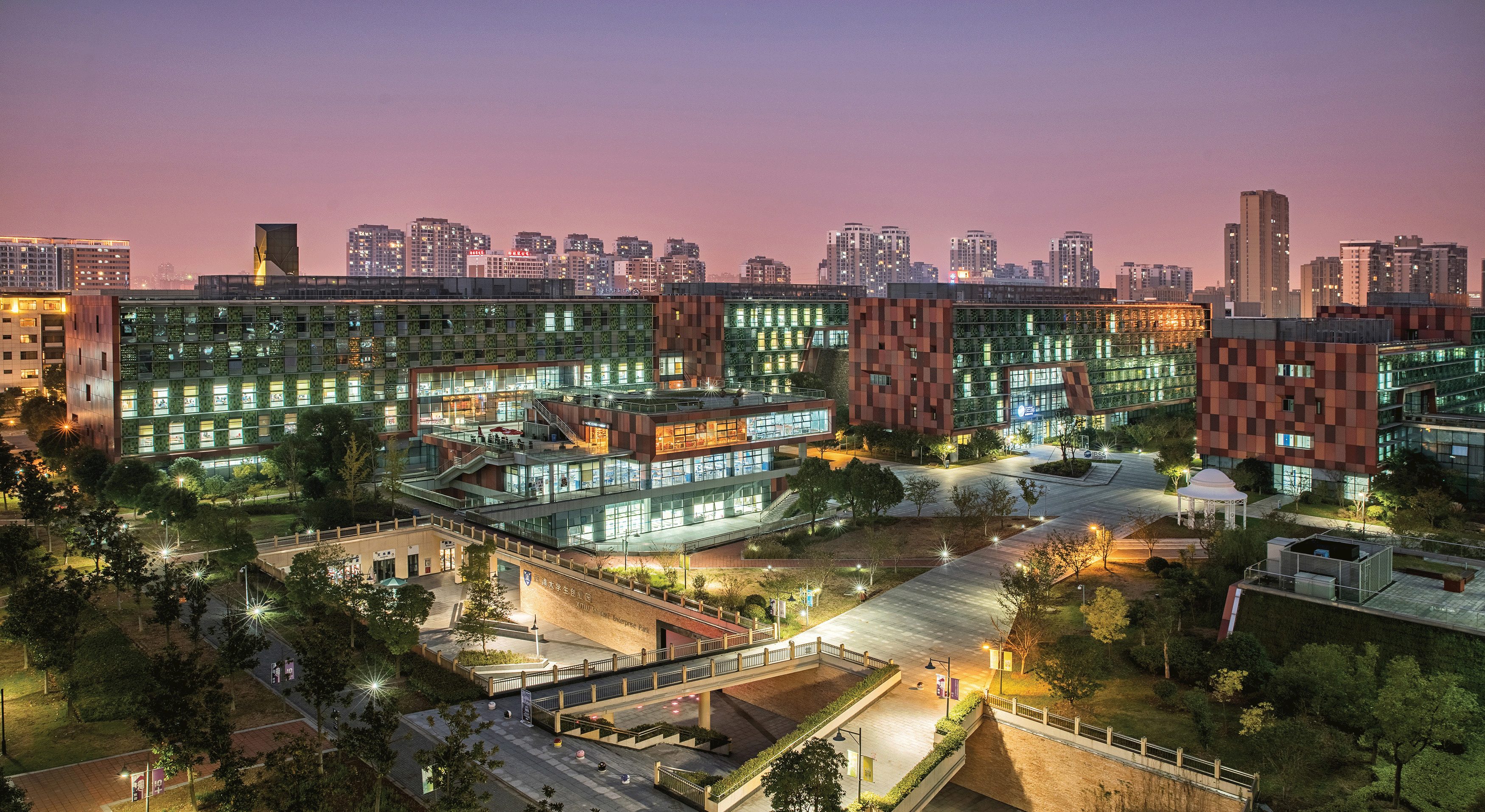 XJTLU-AUO collaborative research centre