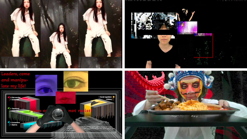 Technology and Performance - networked performance festival