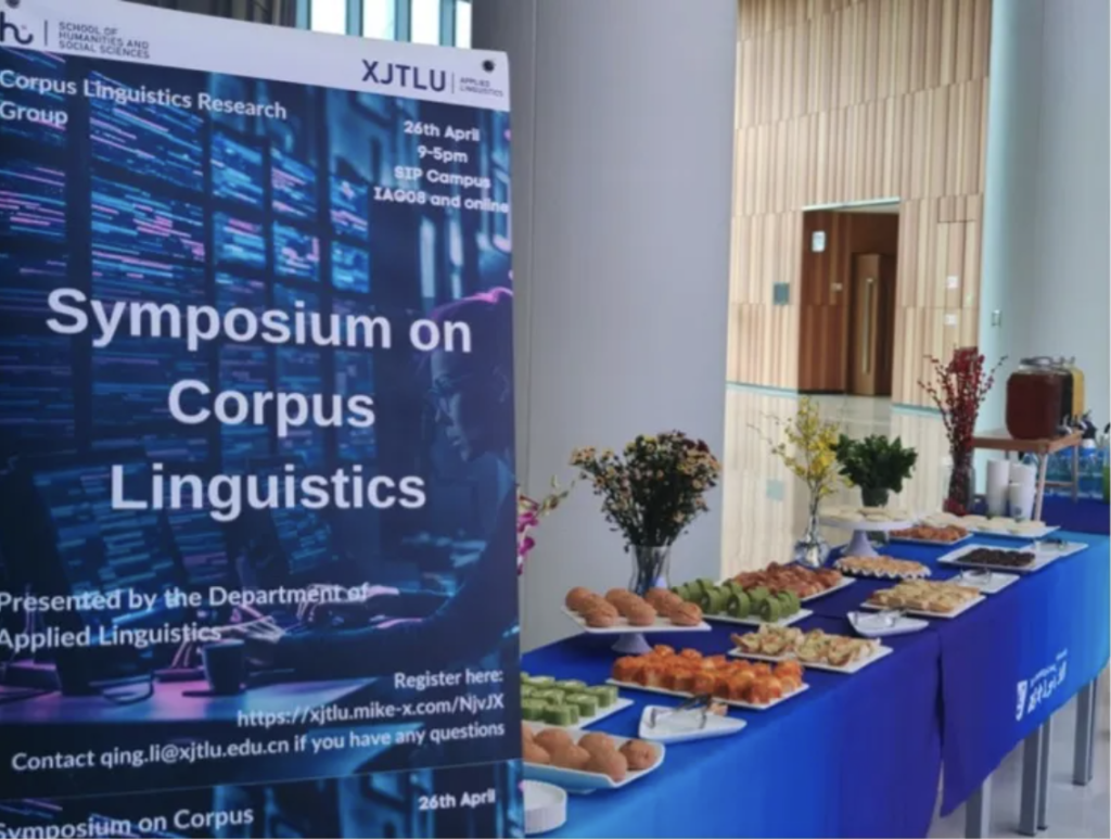Corpus Linguistics Symposium Successfully Held