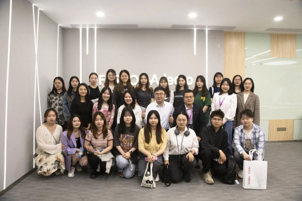 西浦国际商学院学生走进外企德科，探索人力资源管理实践