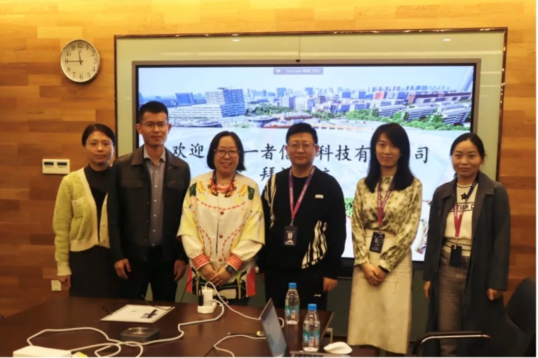 上海一者信息科技有限公司访问文学与翻译系,双方共探产学研合作新路径