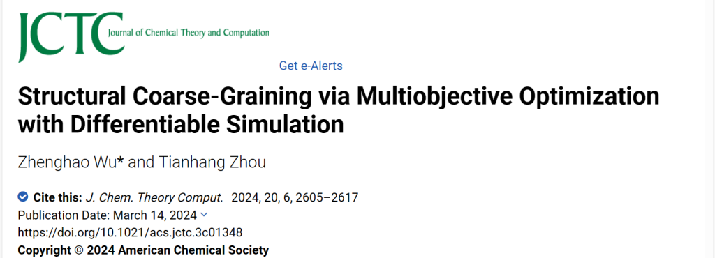 Research Progress | Structural Coarse-Graining via Multiobjective Optimization with Differentiable Simulation