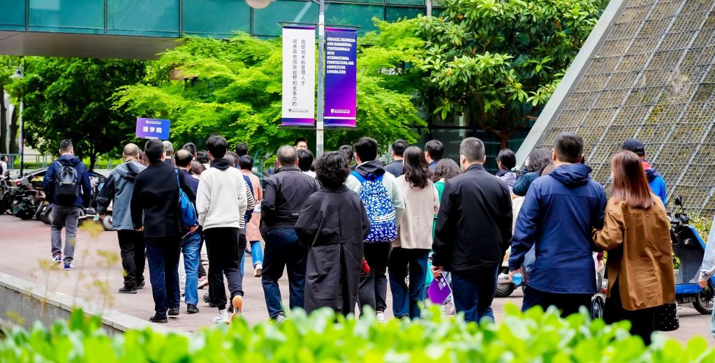 UG Open Day | 理学院精彩回顾