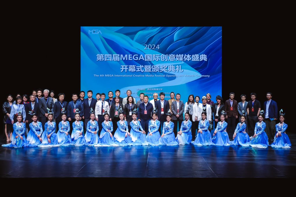 光影苏州,奔涌世界——西交利物浦大学举办第四届MEGA国际创意媒体盛典