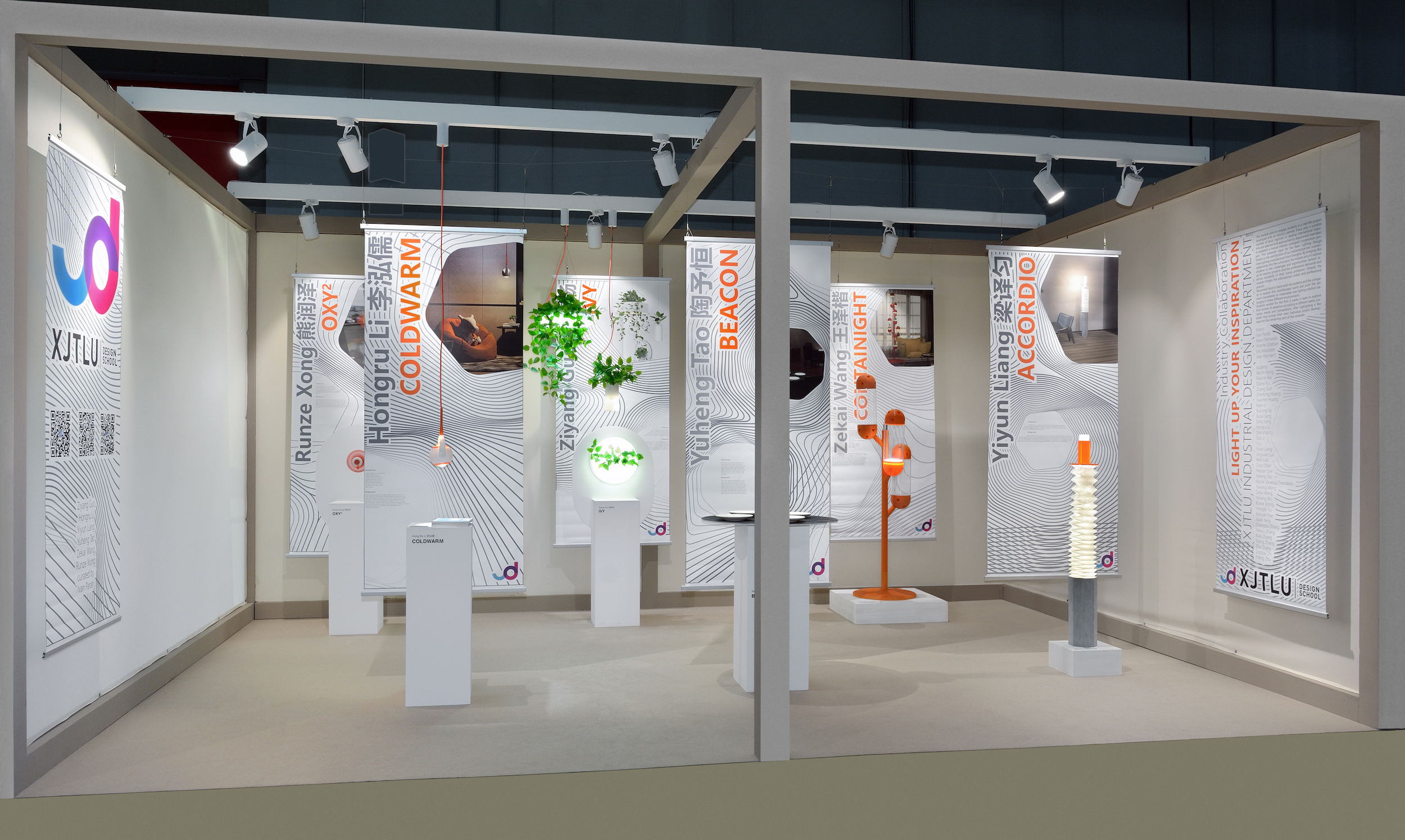 西浦参展米兰设计周 呈现互动式照明创意