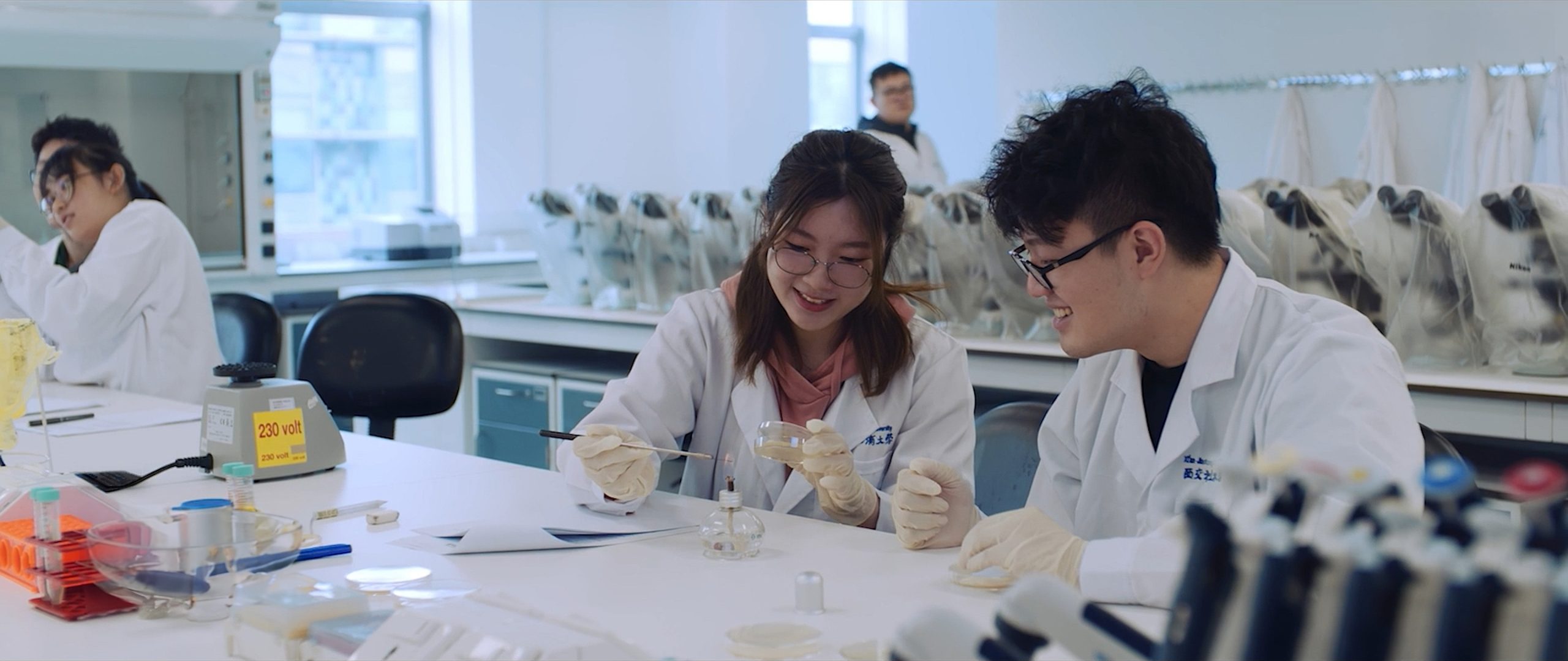 Suzhou Key Lab for Metabolic Syndrome Drug Research