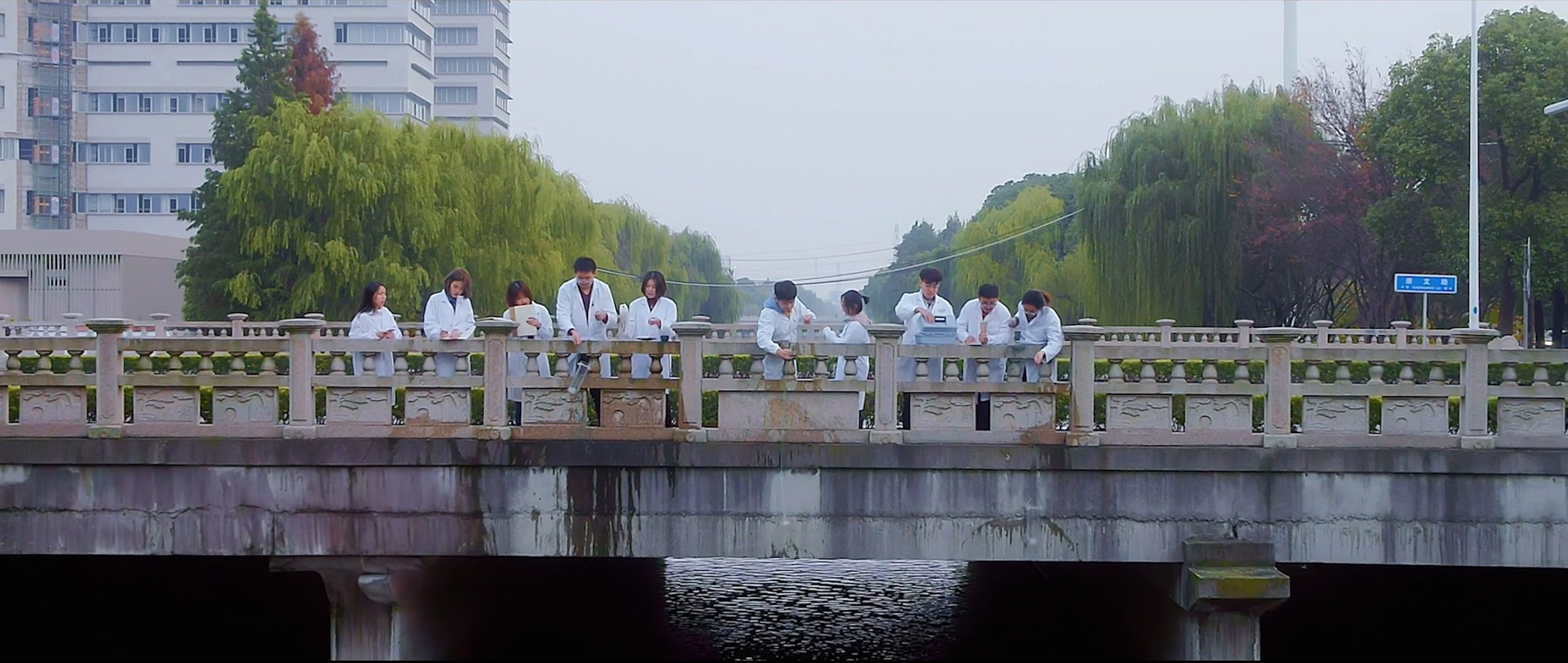 Yuefengdao Ecology Station