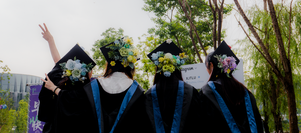 Summer Ceremony at TC