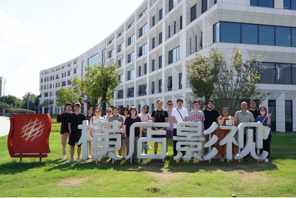 西浦影视艺术学院教师赴横店考察交流