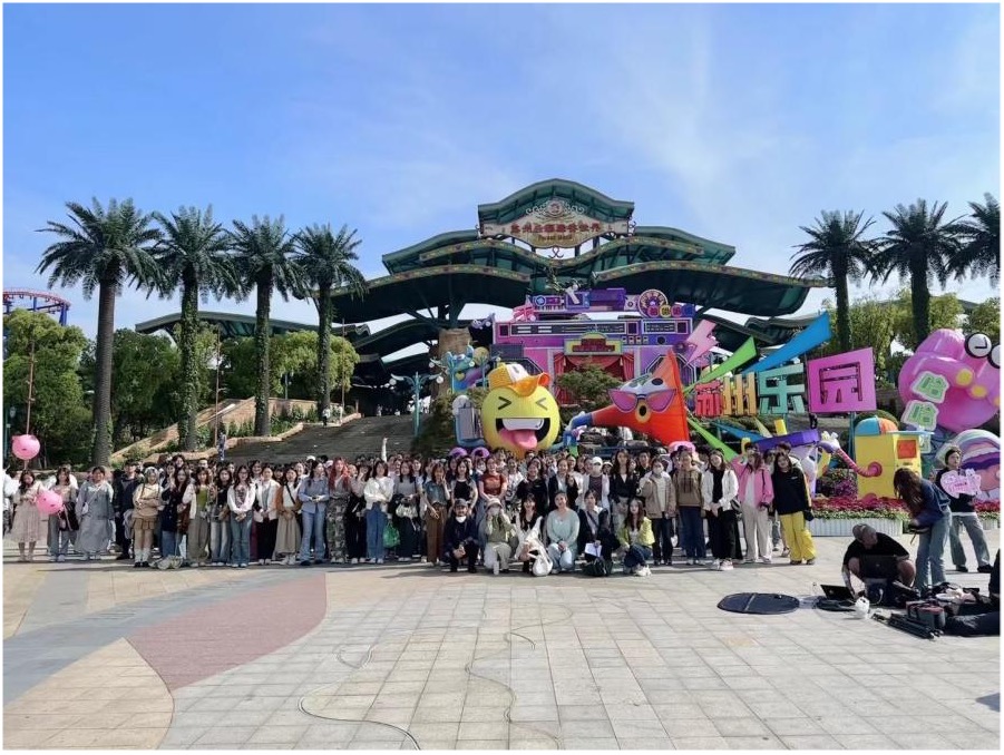 影视艺术学院举办“花样五一，趣拍苏州乐园Vlog大赛” 激发创意热潮