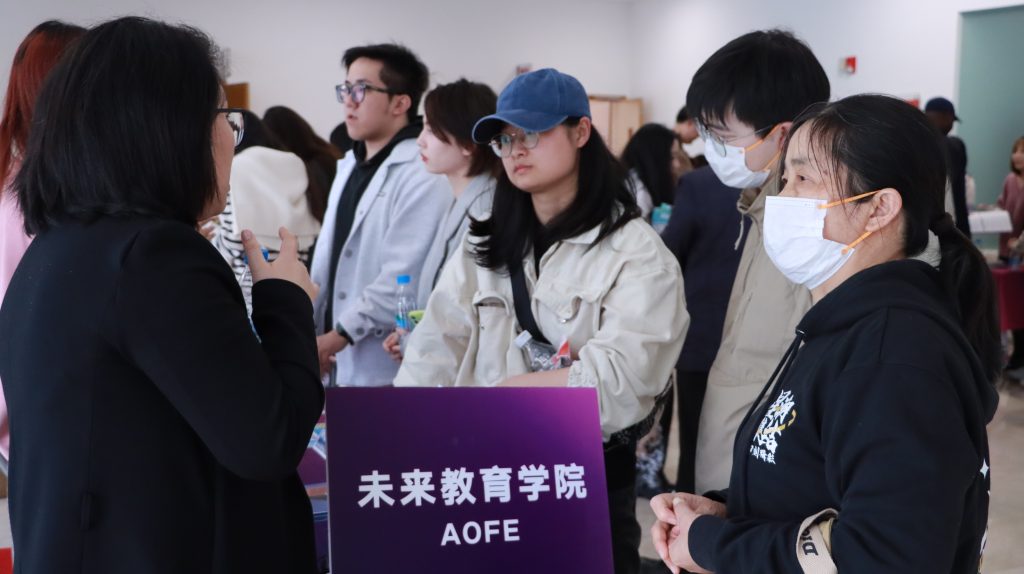 感受“西浦教育之道”——西浦未来教育学院研究生开放日活动圆满落幕!